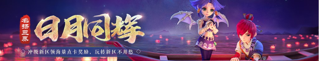 中国小伙